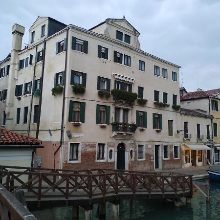 Guizzo Apartment Venezia מראה חיצוני תמונה