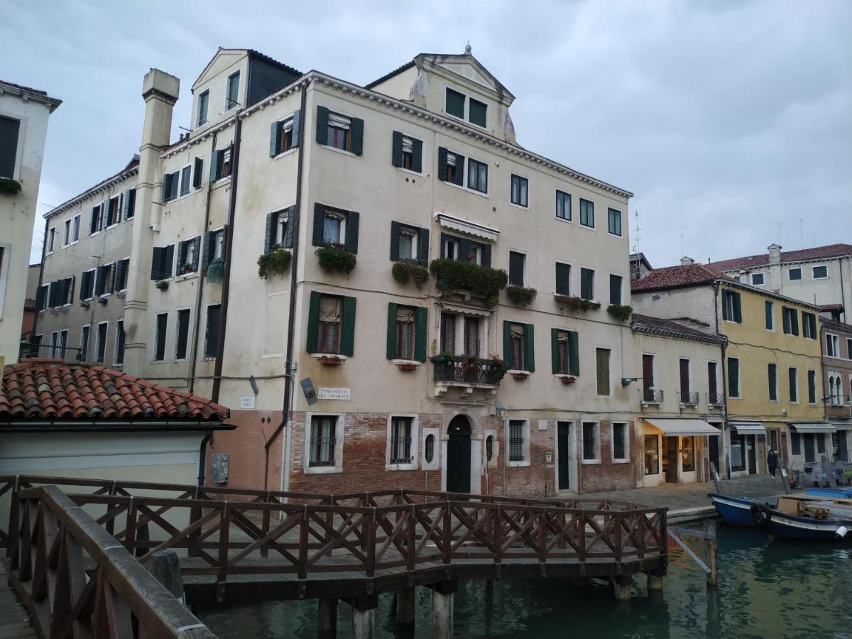 Guizzo Apartment Venezia מראה חיצוני תמונה