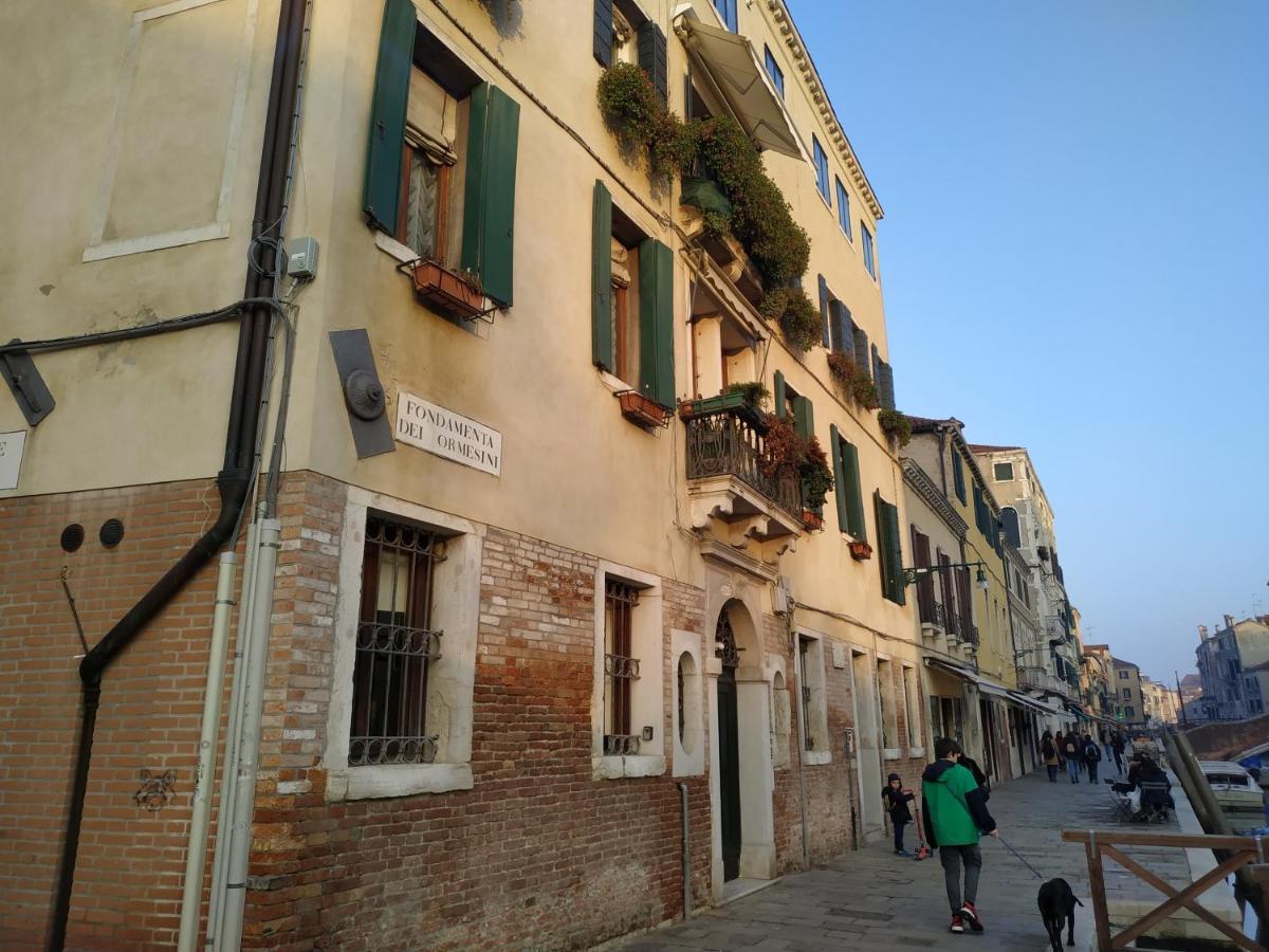 Guizzo Apartment Venezia מראה חיצוני תמונה
